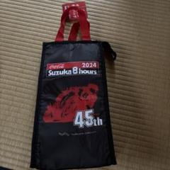人気TOP 2025年最新】鈴鹿8耐 保冷バッグの人気アイテム - メルカリ 弁当箱・水筒