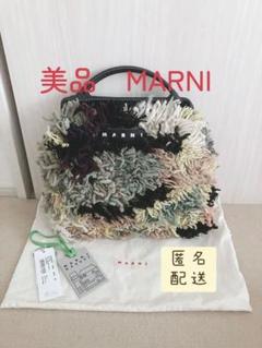 2025年最新】marni バッグ クロシェの人気アイテム - メルカリ