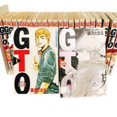 GTO全巻セット　1〜25巻