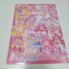 2025年最新】全プリキュア展 クリアファイルの人気アイテム