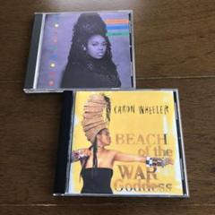 Caron Wheeler キャロン・ウィーラー(2枚セット)