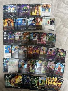 2025年最新】ドラゴンボールフュージョンワールド まとめ売りの