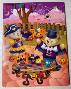 香港ディズニー ダッフィー ハロウィンの中古 未使用品 メルカリ