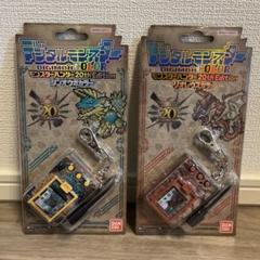 デジモンカラー モンハン　エディション　２個セット　匿名配送　メルカリ便 デジモンカラー モンハン エディション 2個セット 匿名配送
