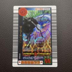 ムシキング 2004年春限定カード 3枚セット - メルカリ