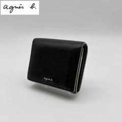【美品】アニエスベー レザー サフィアーノ 二つ折り財布 型押し ロゴ金具 黒 美品】アニエスベー レザー サフィアーノ 二つ折り財布 型押し