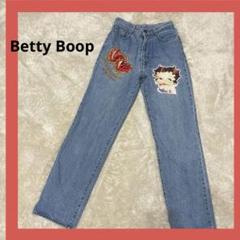 Betty Boop　ベティちゃん　刺繍　ハイウエストデニム　ジーンズ