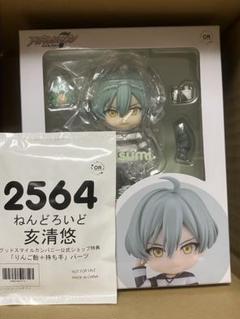 【未開封・特典付き】ねんどろいど 亥清悠 アイナナ アクションフィギュア】アイドリッシュセブン ねんどろいど 亥清