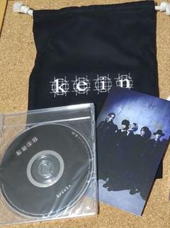kein/ People+kranke /会場限定CD kranke｜SINGLE｜DISCOGRAPHY｜kein Official Site