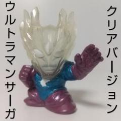 レイモン 指人形 大怪獣バトル フィギュア ウルトラマン ウルフェス 限定 銀 フィギュア レイモン「ウルトラギャラクシー大怪獣バトル