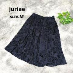 ✨️タグ付✨️ juriae ネイビー フレアスカート レース風デザイン 【M】