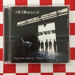 2025年最新】UVERworld_安いの人気アイテム - メルカリ