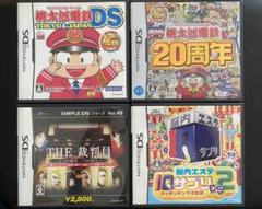 ニンテンドーDS ソフト 4本セット