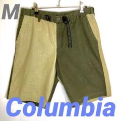 メンズ　ハーフ　パンツ　By Columbia