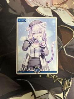 ホロライブ 猫又おかゆ ホロライブカードゲーム PR エール 1枚 ホロカ