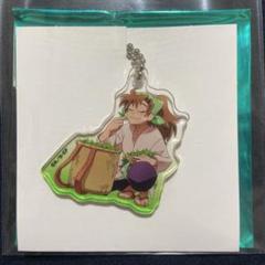 匿名配送】忍たま乱太郎 茶屋 2022 アクキー 善法寺伊作 - メルカリ
