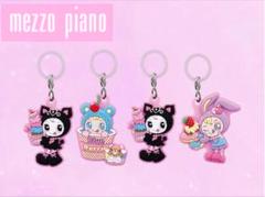 Mezzo Piano(メゾピアノ)ぷっくりめじるしアクセサリー4点セット