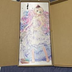 メルルのアトリエ 掛け時計