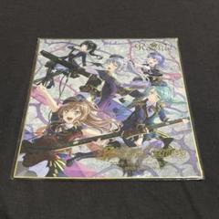 【超希少！！】Roselia 初期メンバー 直筆サイン入り色紙！！ Amazon.co.jp: バンドリ Roselia キャラクター サイン 色紙