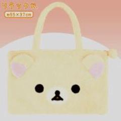 リラックマ もこもこフェイスでかバッグ Part2 コリラックマ