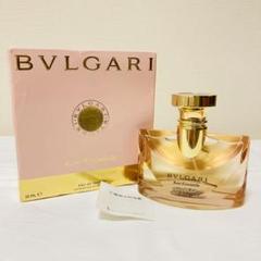 【未開封】ブルガリ　ローズエッセンシャル　オードパルファム  30ml BVLGARI ブルガリ ローズ エッセンシャル EDP SP 50ml 香水