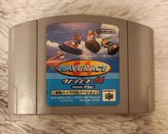Nintendo 64 ウェーブレーサー64