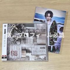 vistlip THESEUS CDアルバム　ポストカード　2点セット②