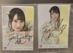 ⭐️本日限定⭐️佐々木舞香　コンプ　モーリーファンタジー　チュウ　直筆　イコラブ Yahoo!オークション - =LOVE イコラブ 佐々木舞香 直筆サイン