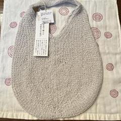 未使用保管品 中川政七商店 真田紐 トートバッグ 巾着付き 浦和