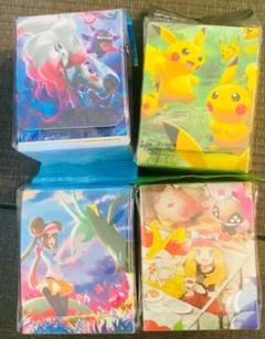 【即日発送】ポケモンカード　デッキケース 4個セット