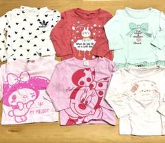 ☘️大特価☘️キッズ　子供服　長袖　Tシャツ　まとめ売り　6点セット　90 95