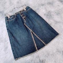 【美品】DKNY JEANS フロントボタン デニムスカート スリット入り
