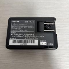 リコー Caplio RR1 & 充電器 BJ-1 動作確認済み 2025年最新】RICOH BJ-7の人気アイテム - メルカリ