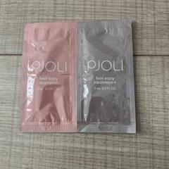 【新品未使用】プジョリfeel easy シャンプー＆トリートメントセット Feel easy｜PJOLI【プジョリ】