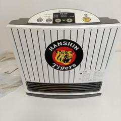 【未開封未使用】大阪ガス　ガスファンヒーター N140 5562型 新品未開封】大阪ガス ファンヒーター N140-5862 13A - メルカリ