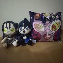 うっせぇわ ぬいぐるみセット うっせぇわ ぬいぐるみ セット
