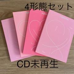 防弾少年団(BTS) - 値下げしました。BTS PERSONA 4形態 Amazon.co.jp: BTS MAP OF THE SOUL-PERSONA 4形態セット (輸入