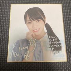 日向坂46 複製サイン入り色紙大量まとめ売り29枚セット 日向坂46 複製サイン入り色紙大量まとめ売り29枚セットの通販 by