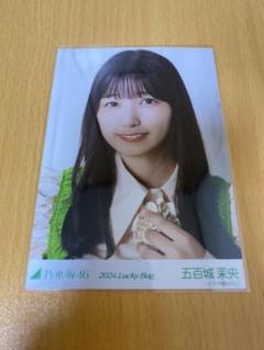 2025年最新】乃木坂46福袋の人気アイテム - メルカリ