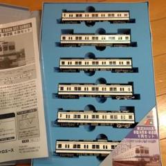 ♡MICRO ACE A-0106 8000系新製冷房車・新塗装6両セット♡ 東武8000系・新製冷房車・新塗装 6両セット | マイクロエース