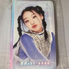 Lapillus ラピルス ハウン Haeun チェキケース チェキ帳 トレカ