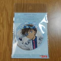 名探偵コナン 花冠 ちょいデカ ホロ 缶バッジ 怪盗キッド - メルカリ