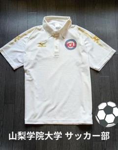 山梨学院　サッカー　ユニフォーム　シャツ　パンツ m52902194738_1.jpg?1714625300