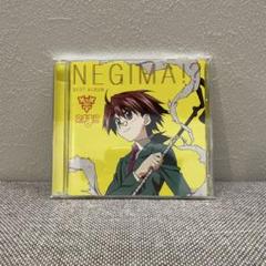 「ネギま!?」ベストアルバム TVサントラ