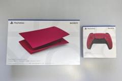PlayStation5 純正カバー+コントローラー（コズミック・レッド）