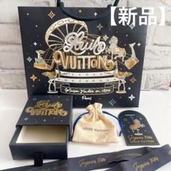 ルイヴィトン　飾り、限定ショッパー LOUIS VUITTON - LOUIS VUITTON ショッパー / クリスマス