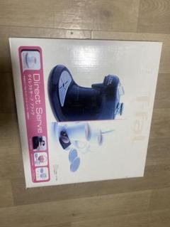 2025年最新】ティファール コーヒーメーカー ポッド式