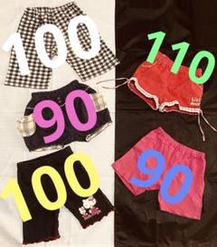 ベビー90サイズ2枚・100サイズ2枚・110サイズ1枚ボトムス