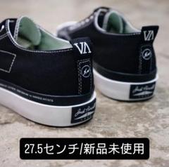 The Various Artists x fragment design x Converse Jack