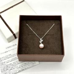 パールネックレス　真珠ダイヤモンド0.23ctネックレス　未使用品　ボックス付き m26476381529_1.jpg?1745818516